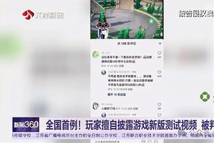 beplay体育中国官网截图1